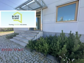 ПАРЦЕЛ, 3 000 m2