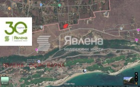 Продава  Парцел, с. Божурец