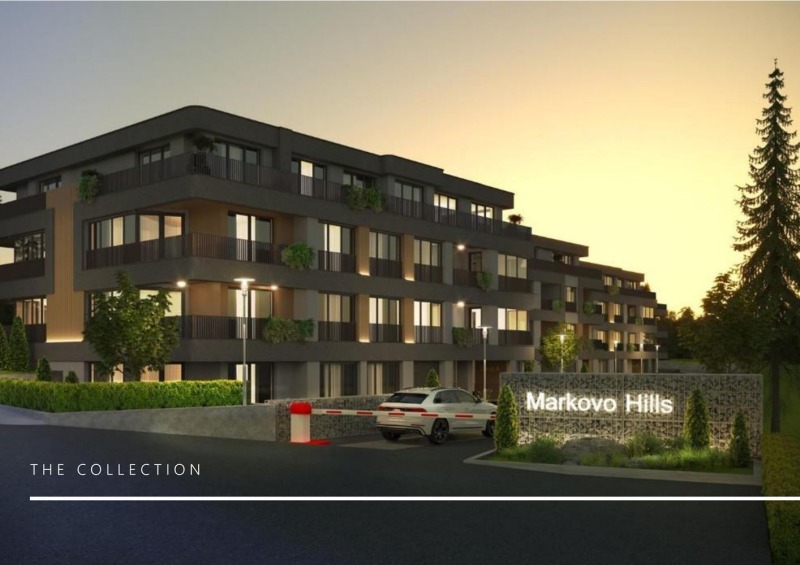 Продава 2-СТАЕН, с. Марково, област Пловдив, снимка 2 - Апартаменти - 53285740