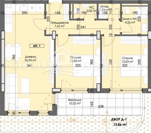 Te koop  2 slaapkamers Plovdiv , Trakija , 107 m² | 46125753 - afbeelding [9]