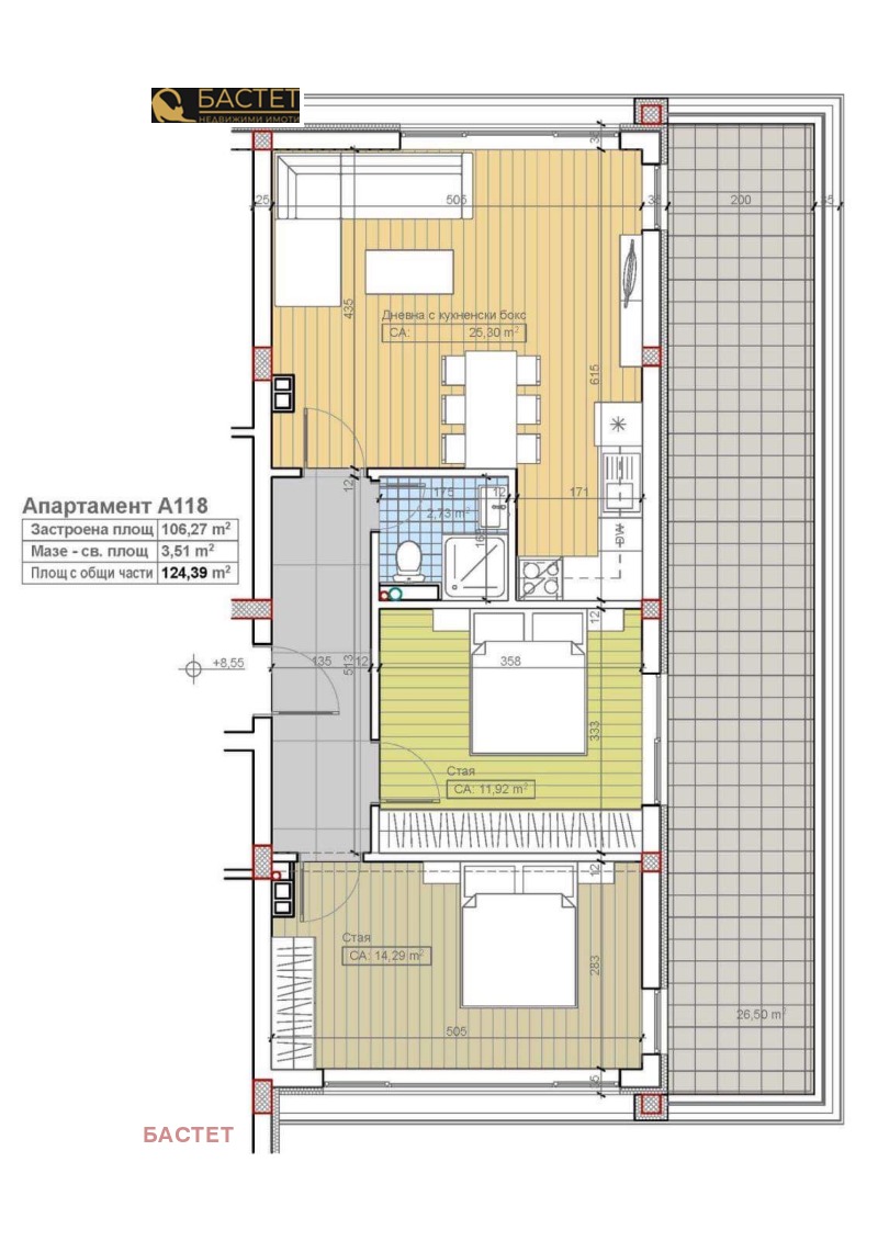 Продава  3-стаен град София , Бояна , 119 кв.м | 34981289 - изображение [11]