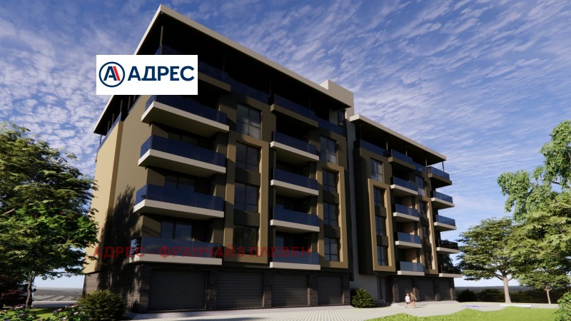 Продава 3-СТАЕН, гр. Ловеч, Център, снимка 2 - Апартаменти - 52600344