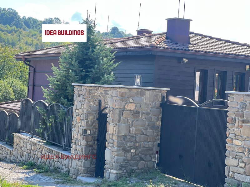 Till salu  Hus region Pernik , Golemo Butjino , 244 kvm | 91436167 - bild [5]