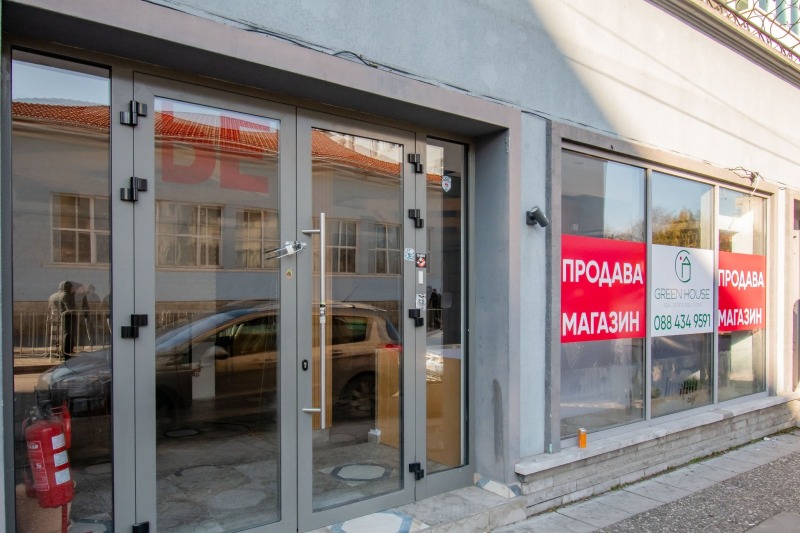 Продава МАГАЗИН, гр. София, Редута