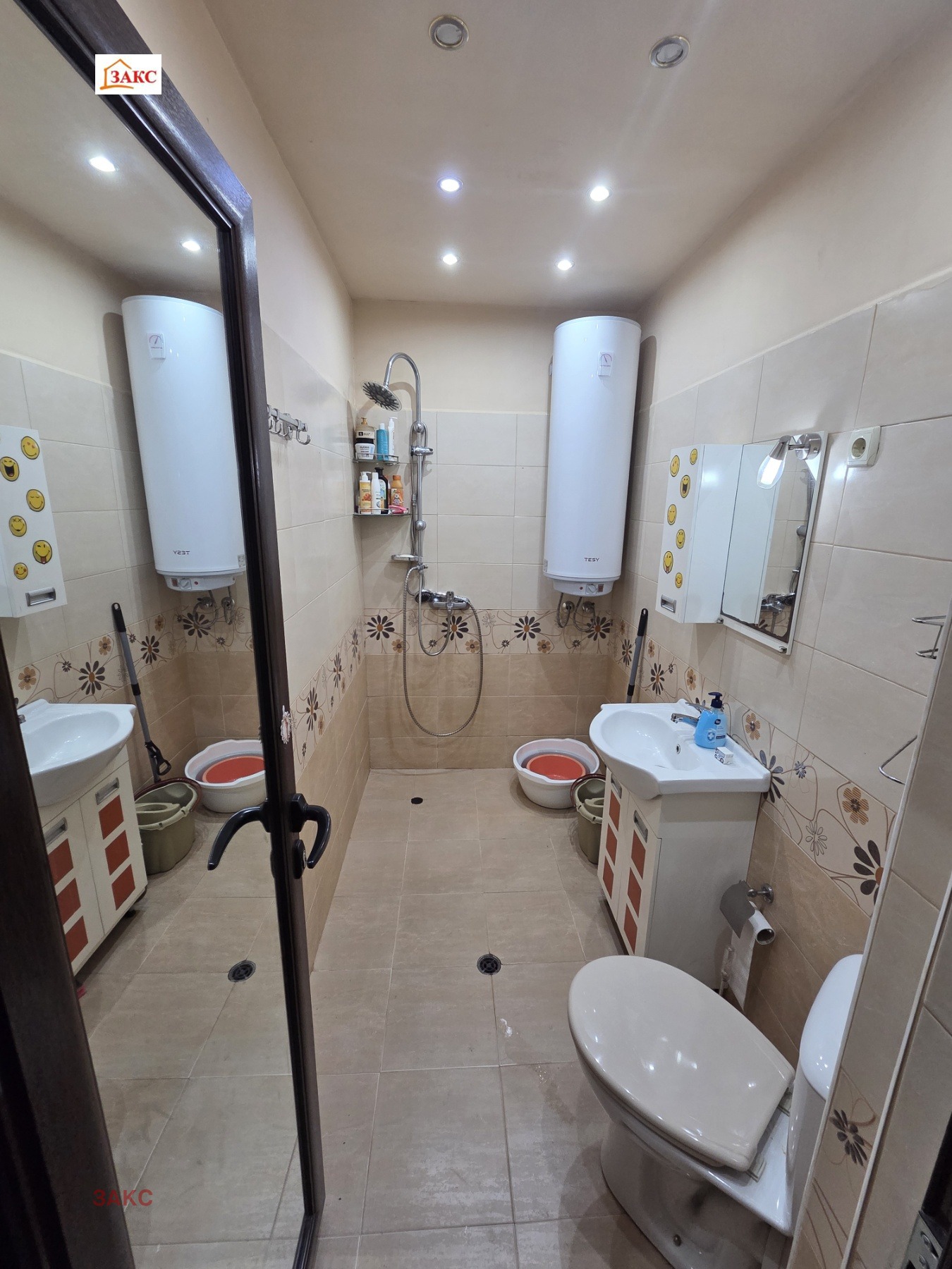 Продава 2-СТАЕН, гр. Кърджали, Възрожденци, снимка 7 - Апартаменти - 55240483