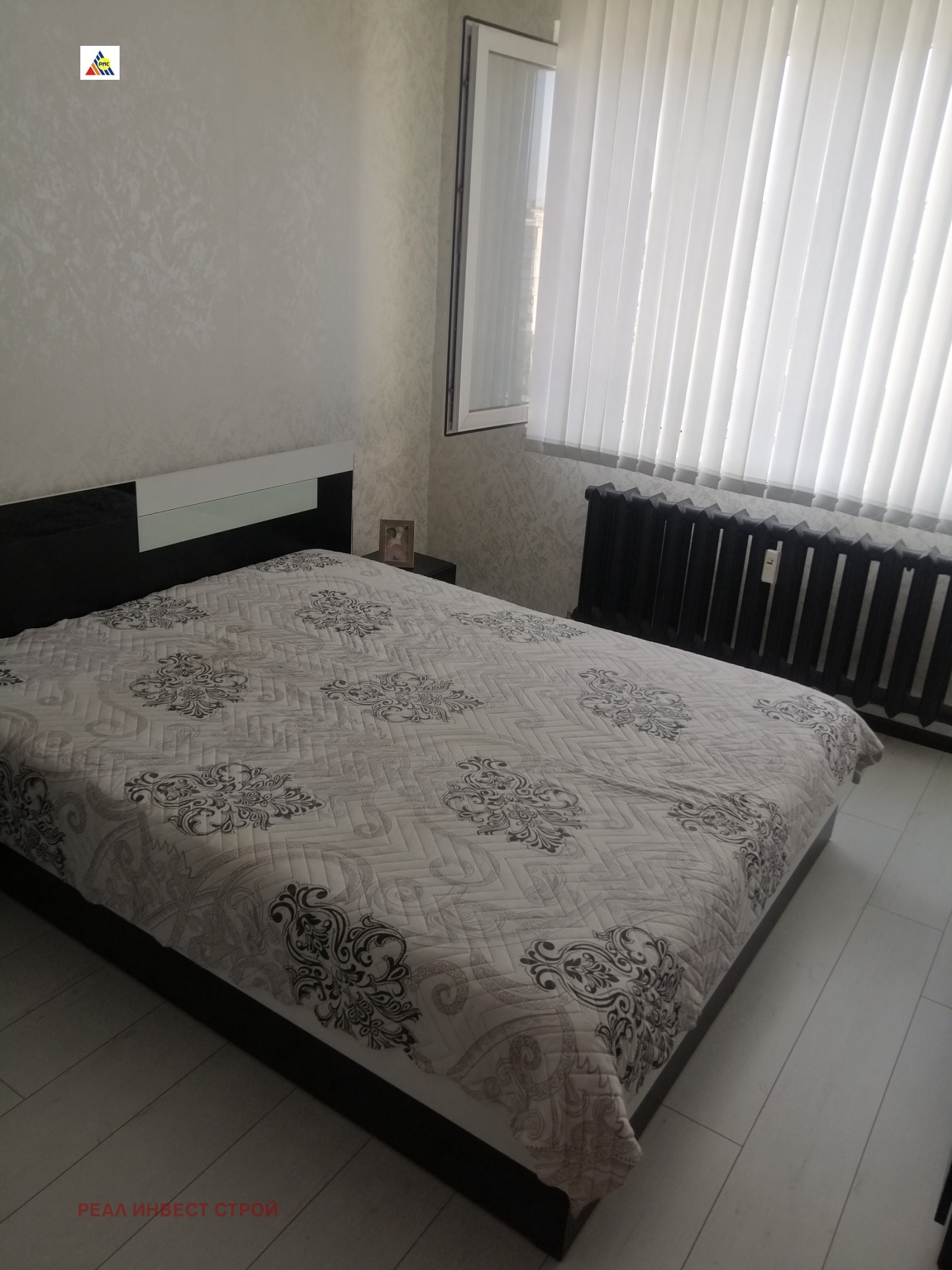 Продава 2-СТАЕН, гр. София, Надежда 3, снимка 11 - Апартаменти - 55666482