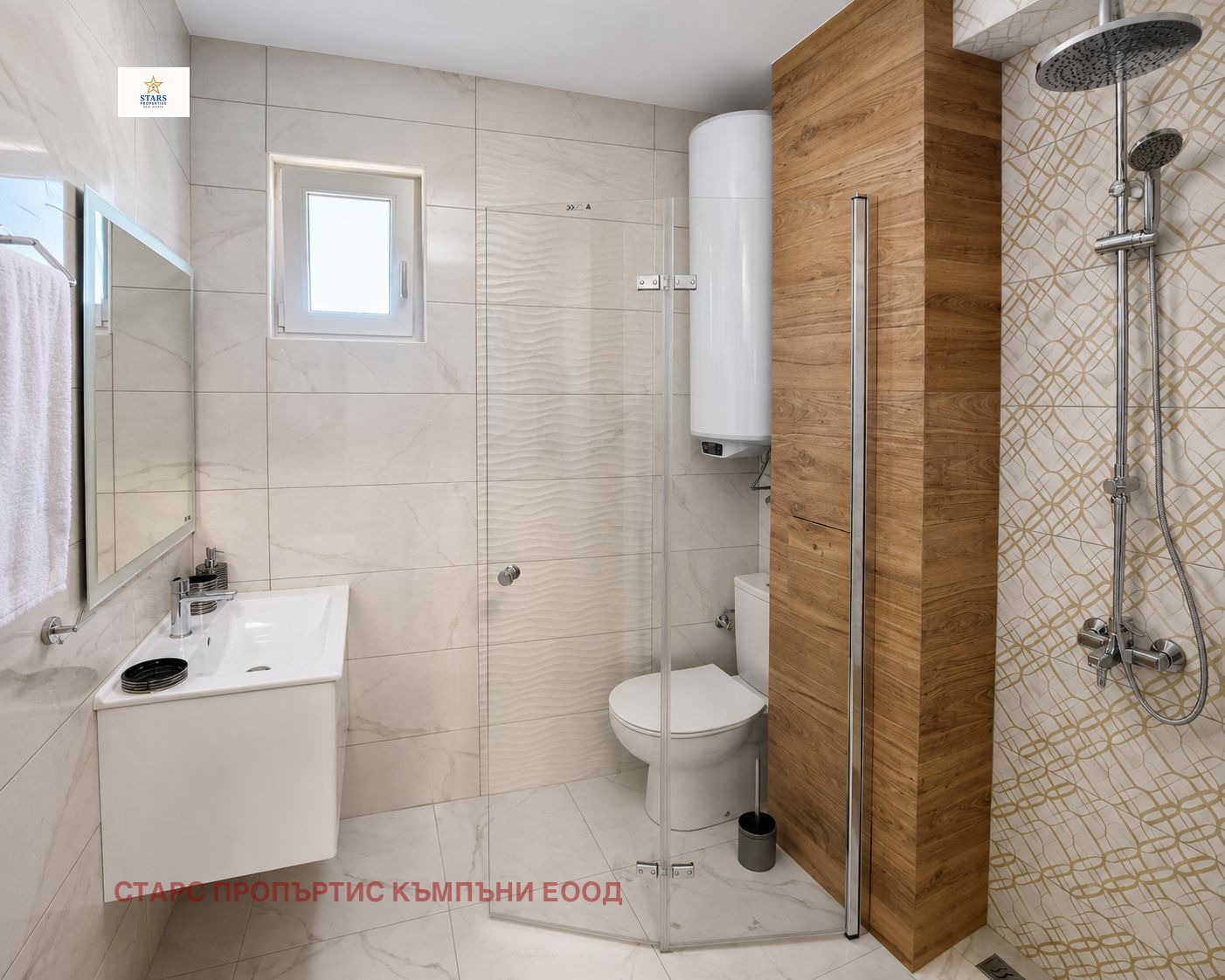 Продава 2-СТАЕН, гр. Варна, Победа, снимка 8 - Апартаменти - 55900952