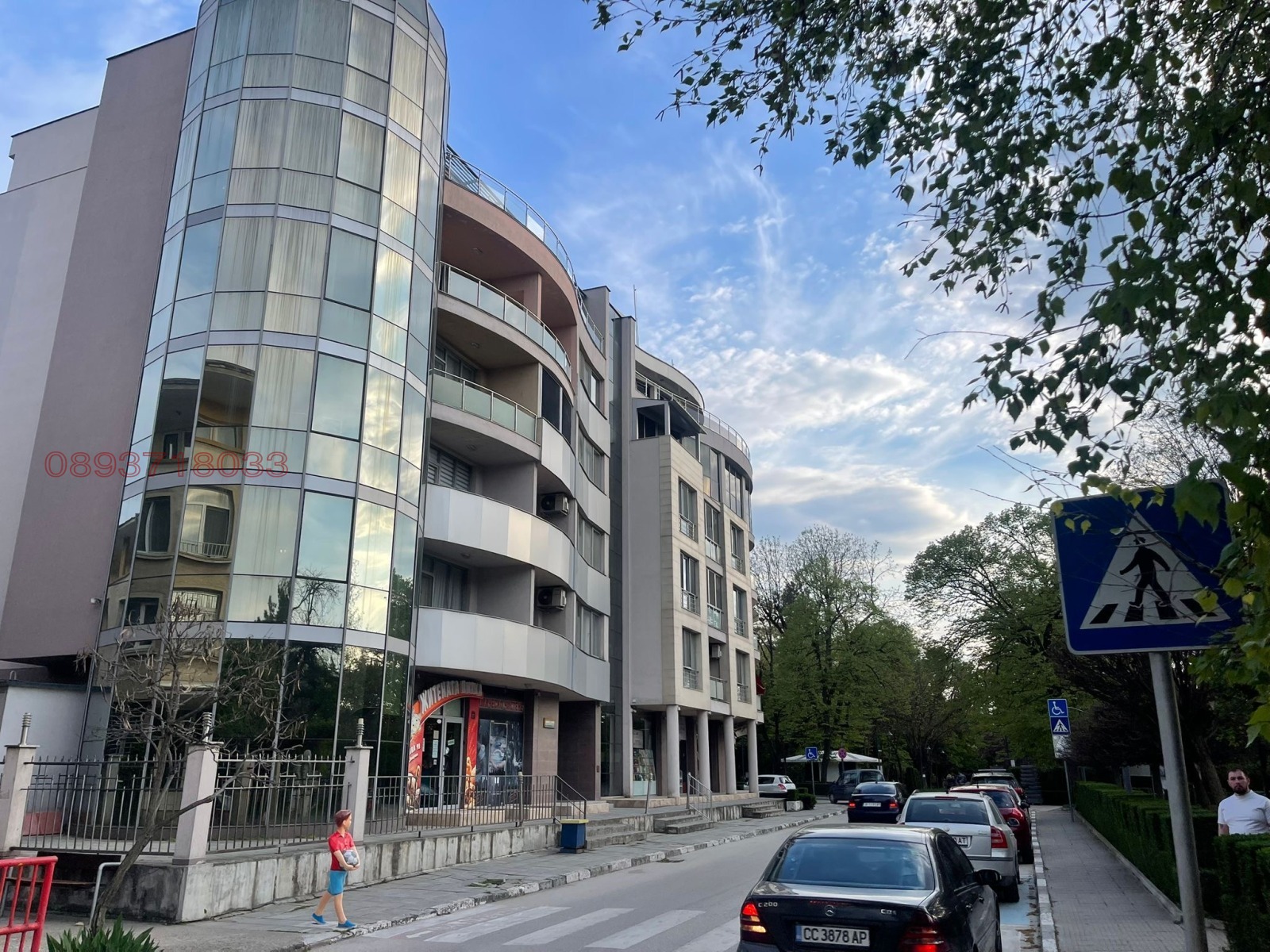 Продава 3-СТАЕН, гр. Силистра, Център