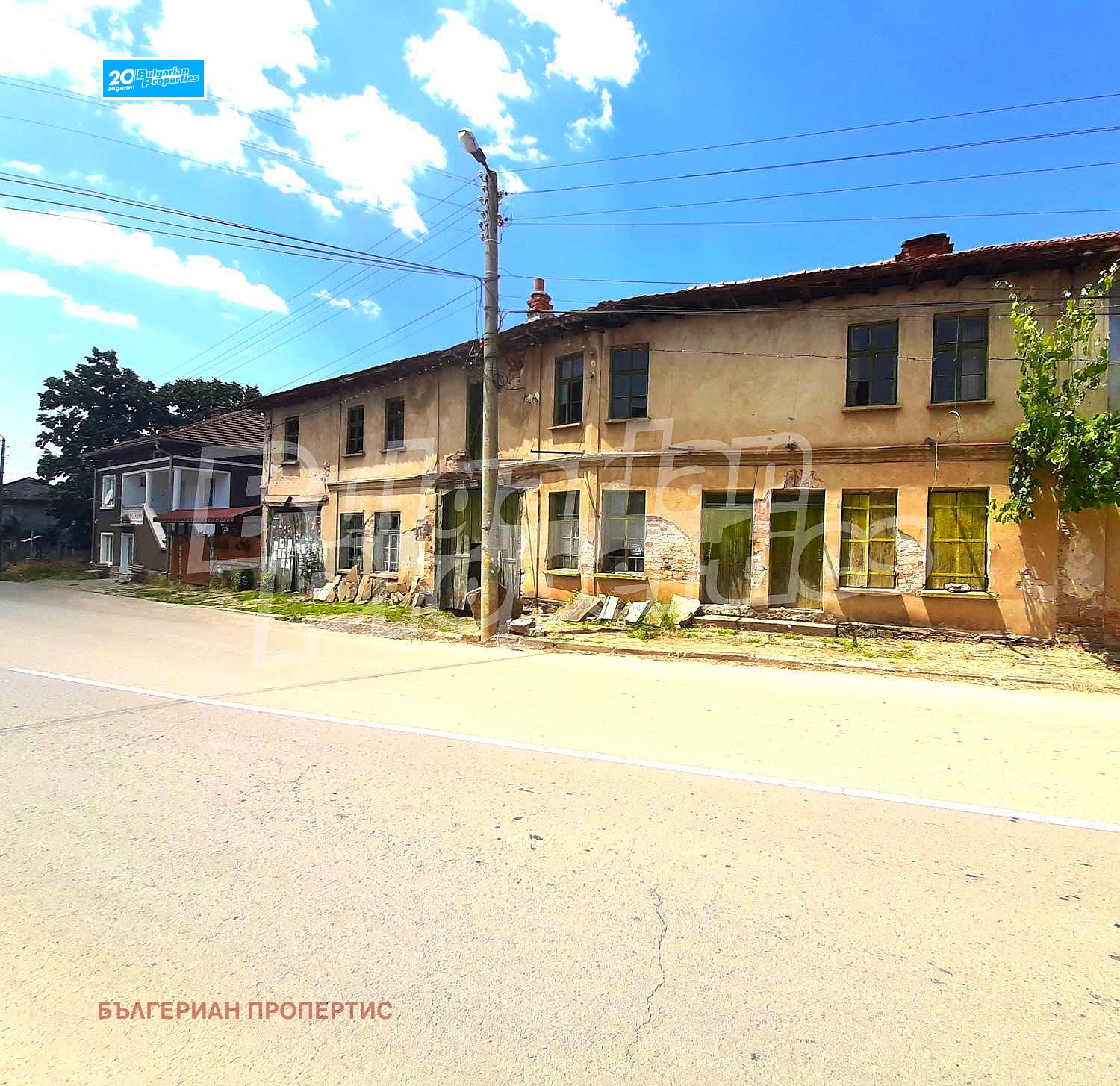 Продава КЪЩА, с. Борима, област Ловеч, снимка 2 - Къщи - 46589057