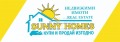 Продава 4-СТАЕН, град Велико Търново, Център • 153000 € • 50747265 — Holmes.bg