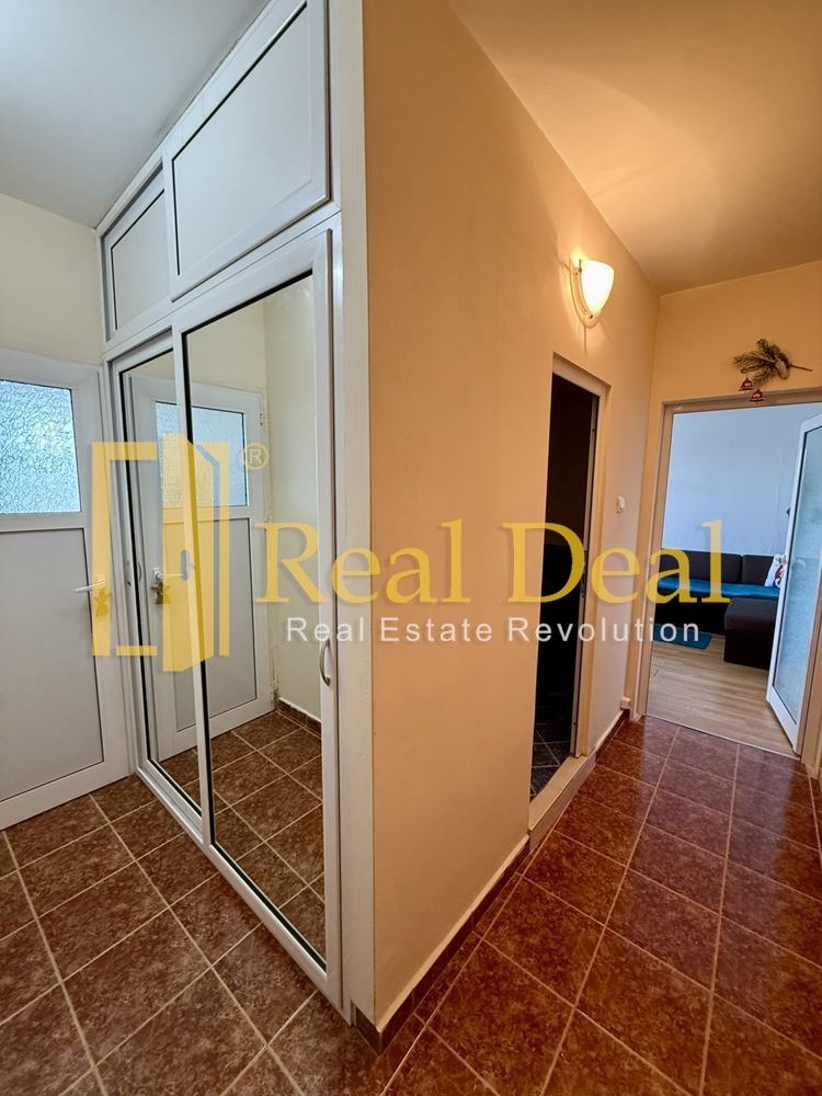 ������� 2-����� | Imot.bg � ����������� 7