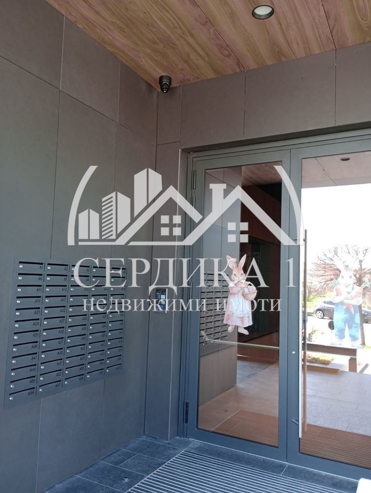 ������� 2-����� | Imot.bg � ����������� 9