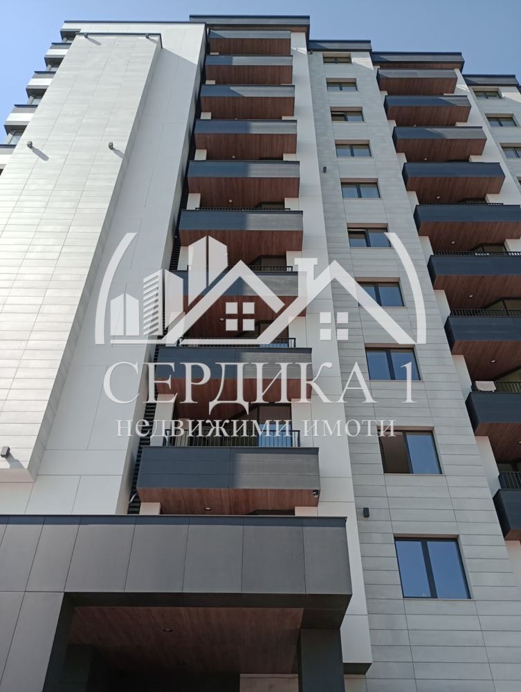 ������� 2-����� | Imot.bg � ����������� 13