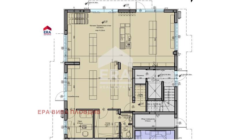 Продава МАГАЗИН | Imot.bg — изображение 1