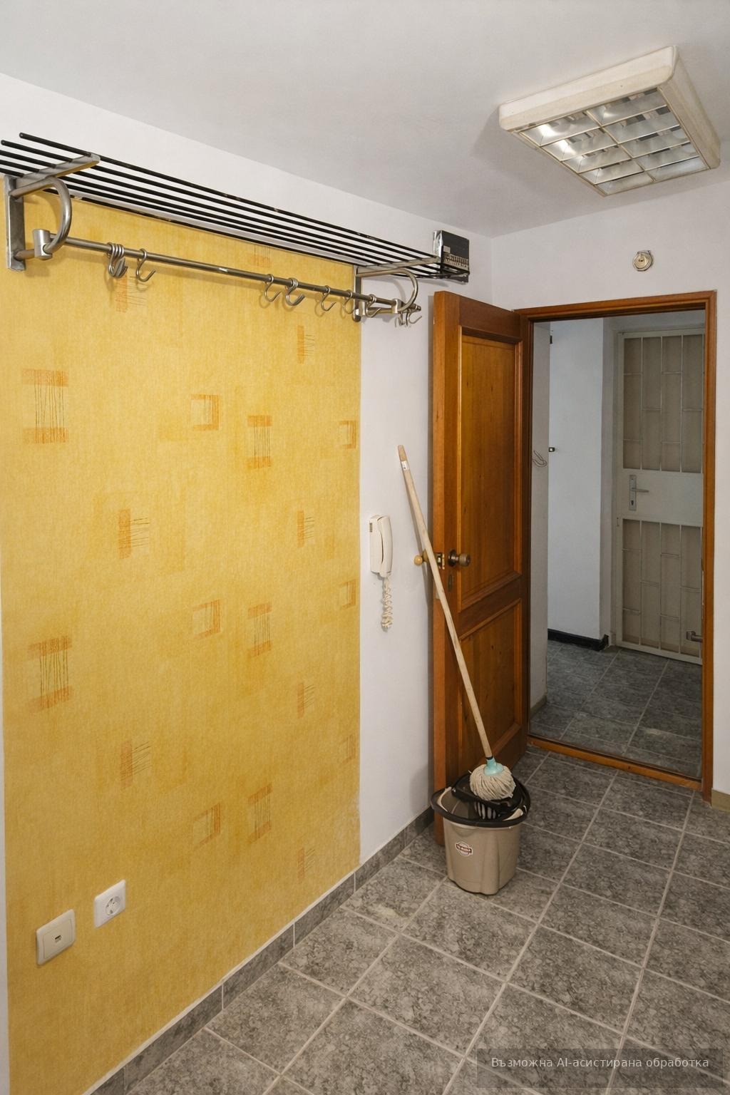 ������� 1-����� | Imot.bg � ����������� 4