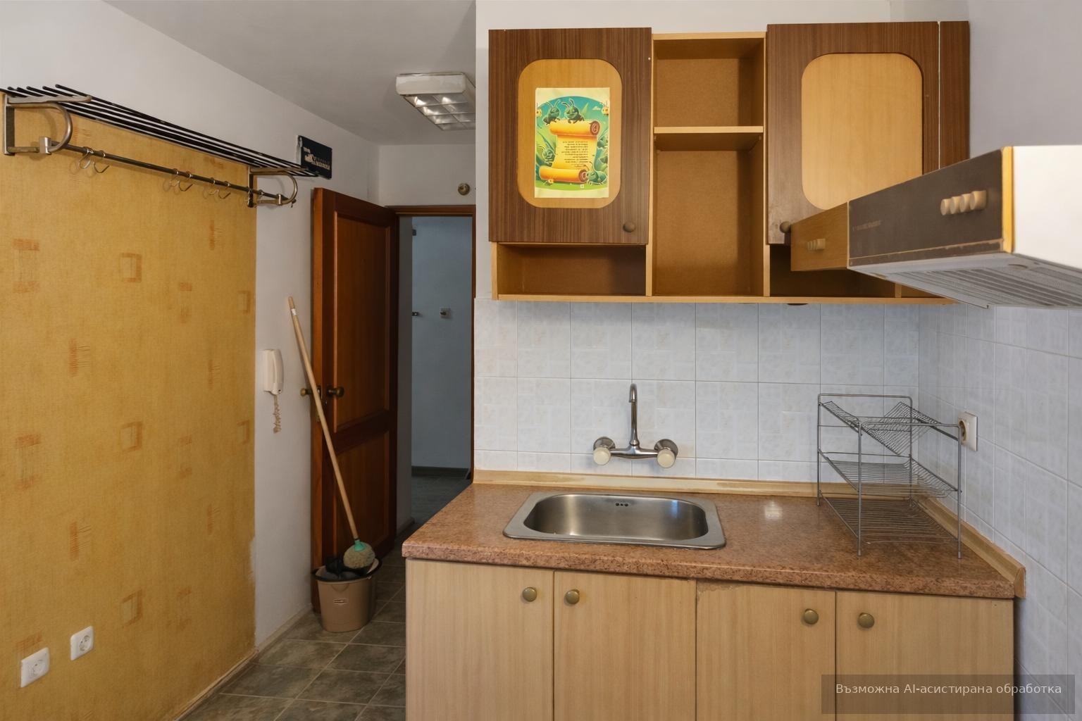 ������� 1-����� | Imot.bg � ����������� 3