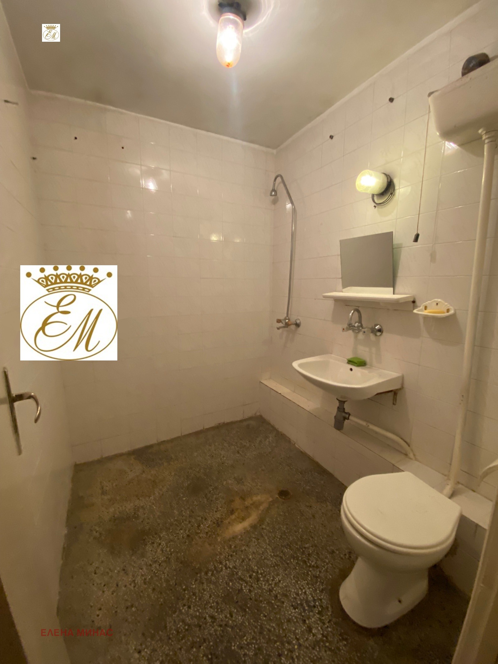 ������� 2-����� | Imot.bg � ����������� 5