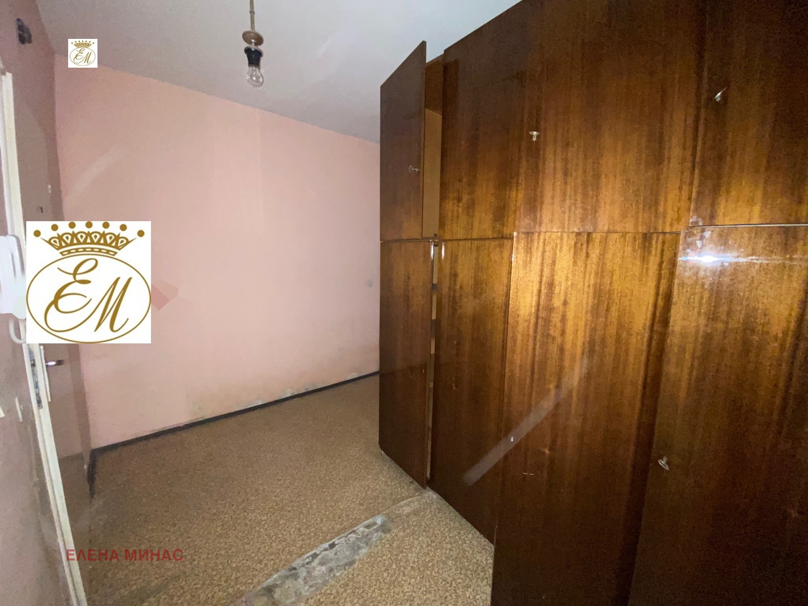 ������� 2-����� | Imot.bg � ����������� 6