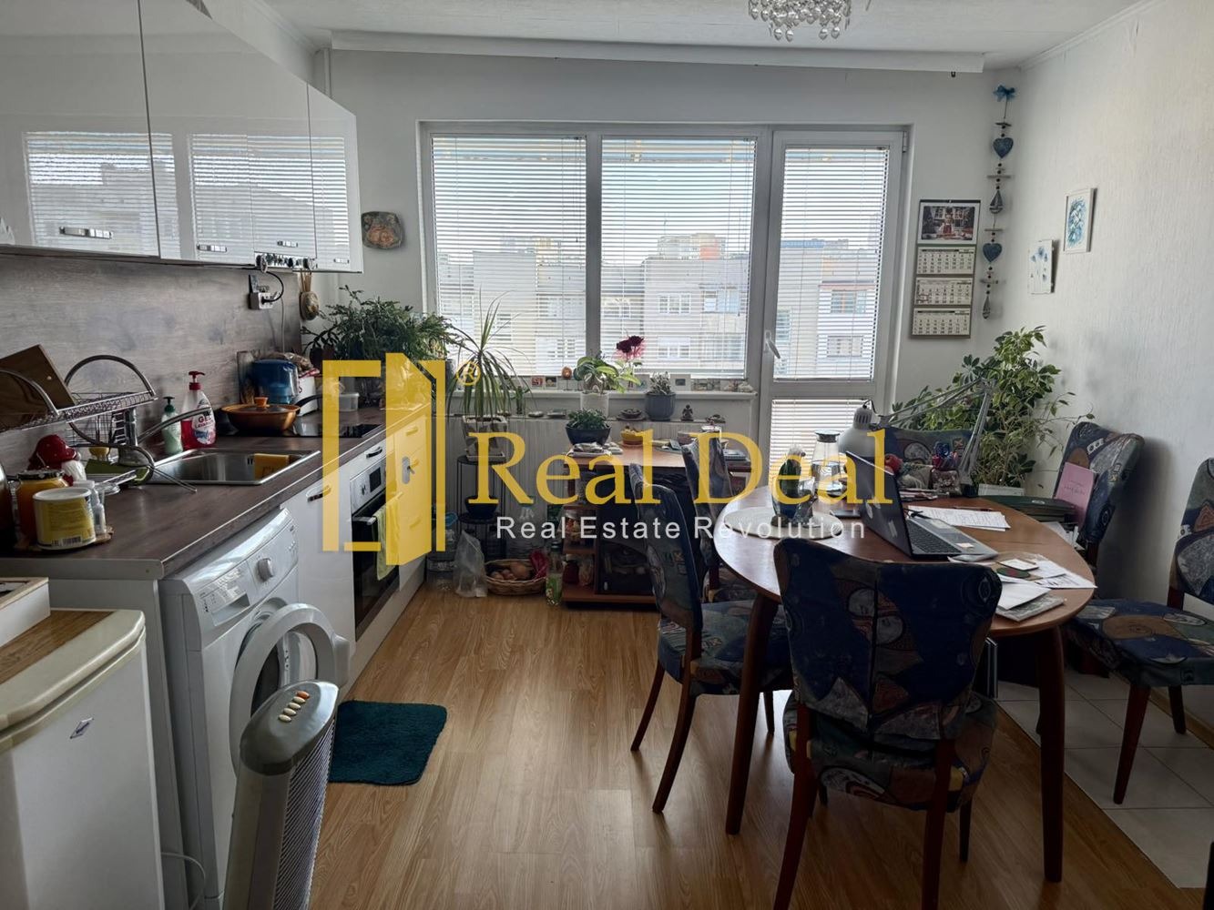 ������� 2-����� | Imot.bg � ����������� 2