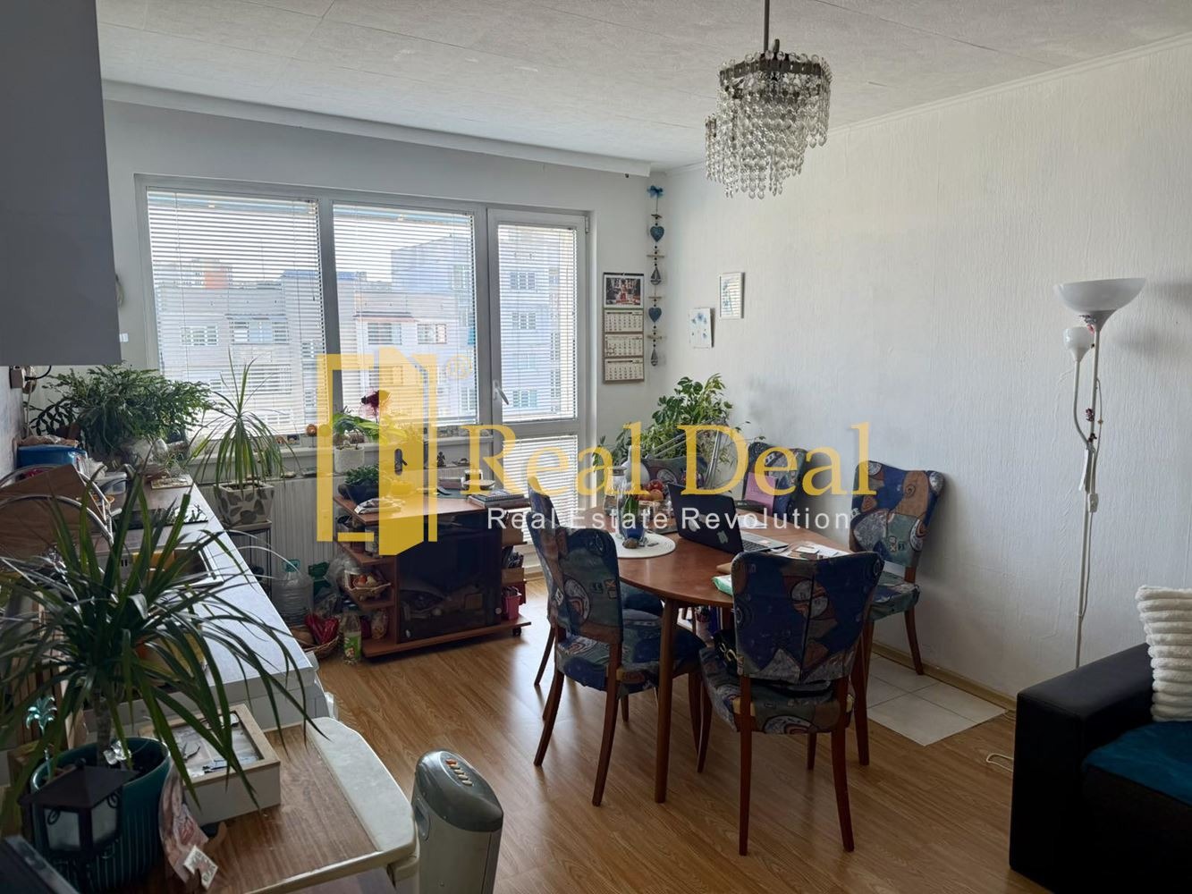 ������� 2-����� | Imot.bg � ����������� 1