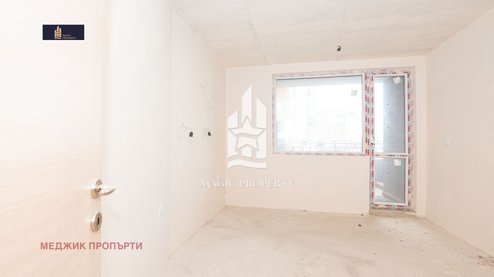 ������� 2-����� | Imot.bg � ����������� 5