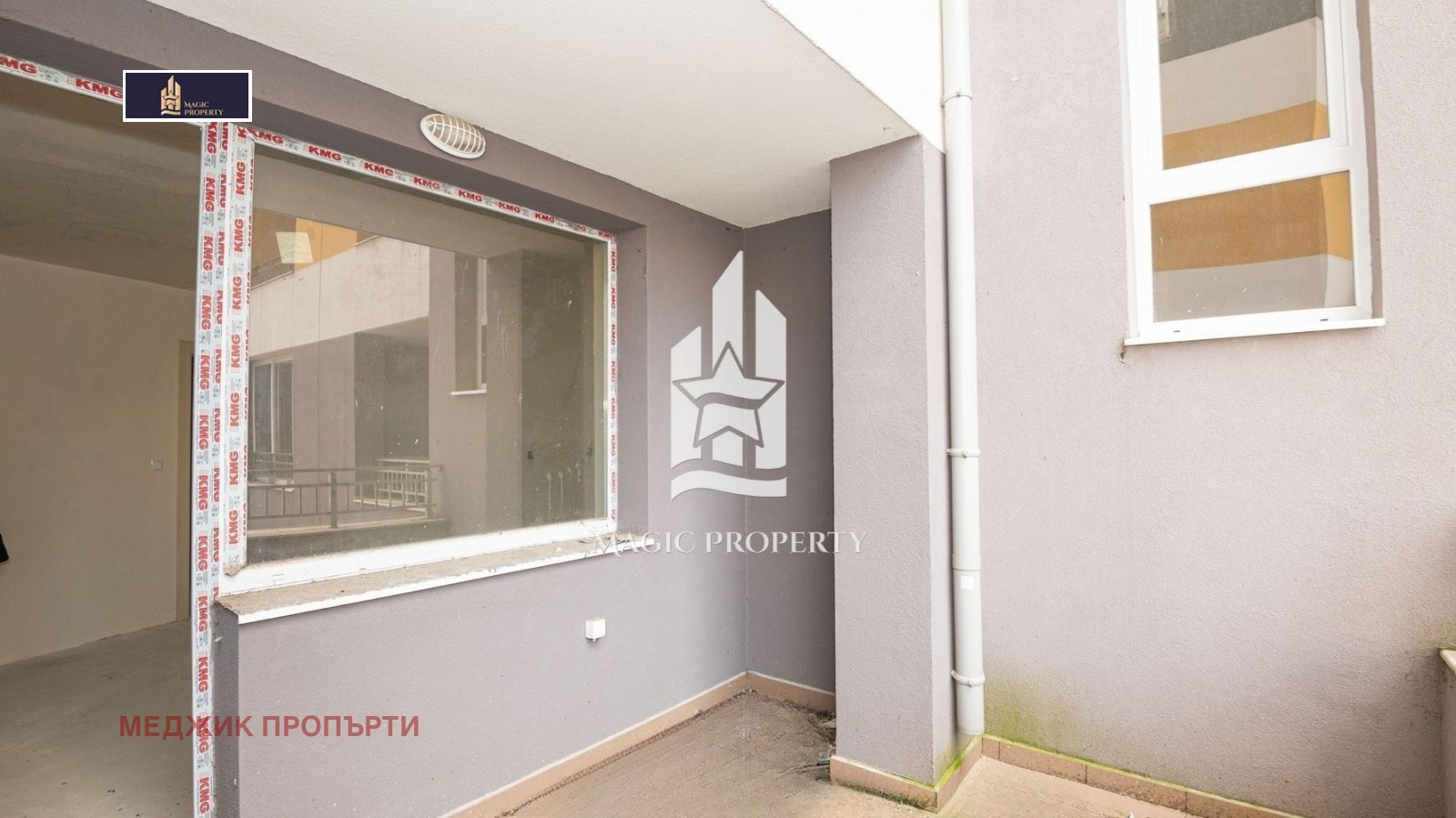 ������� 2-����� | Imot.bg � ����������� 14
