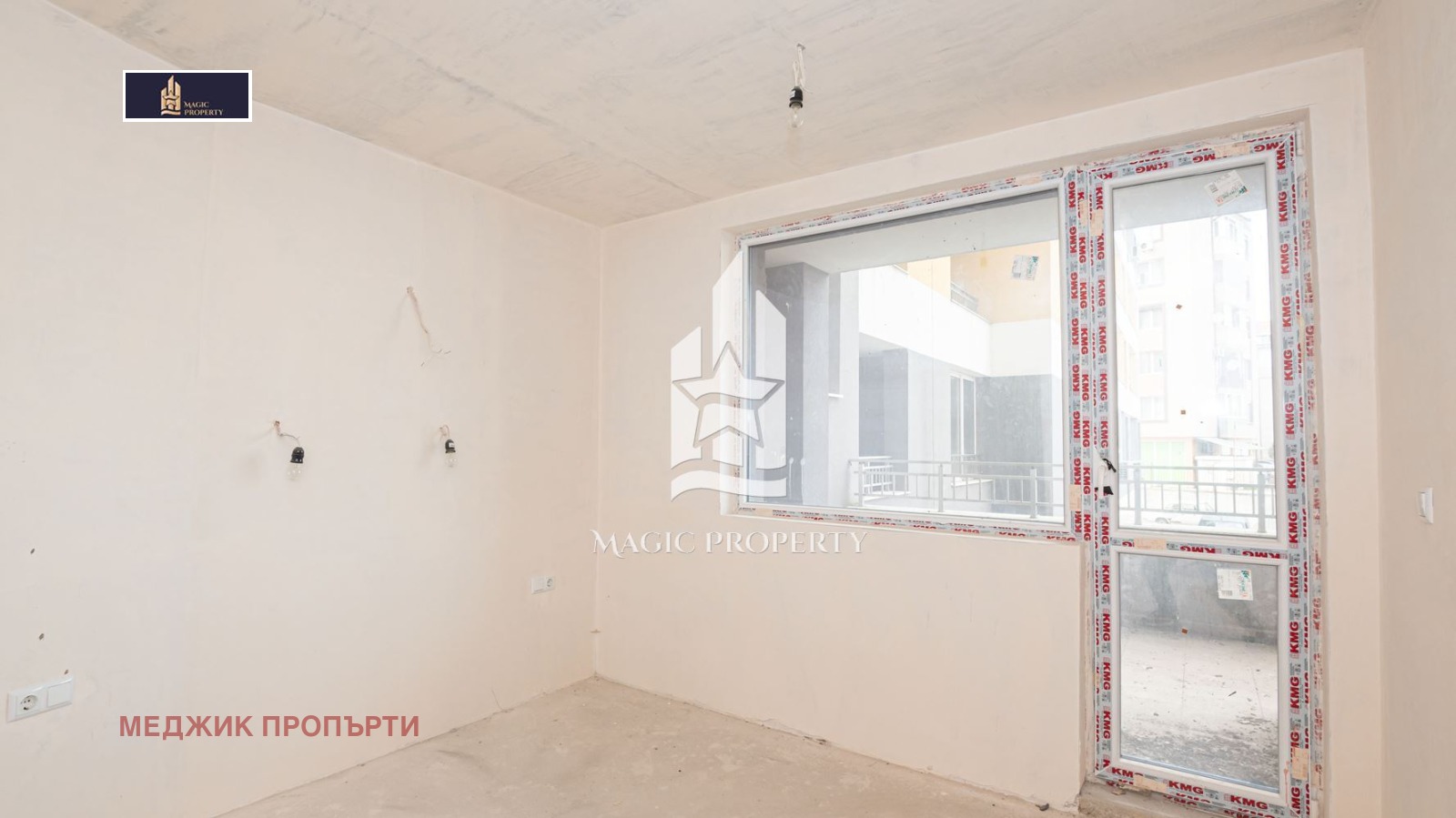 ������� 2-����� | Imot.bg � ����������� 9