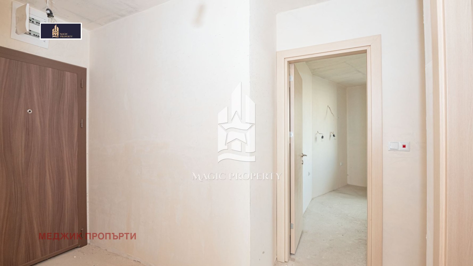 ������� 2-����� | Imot.bg � ����������� 10