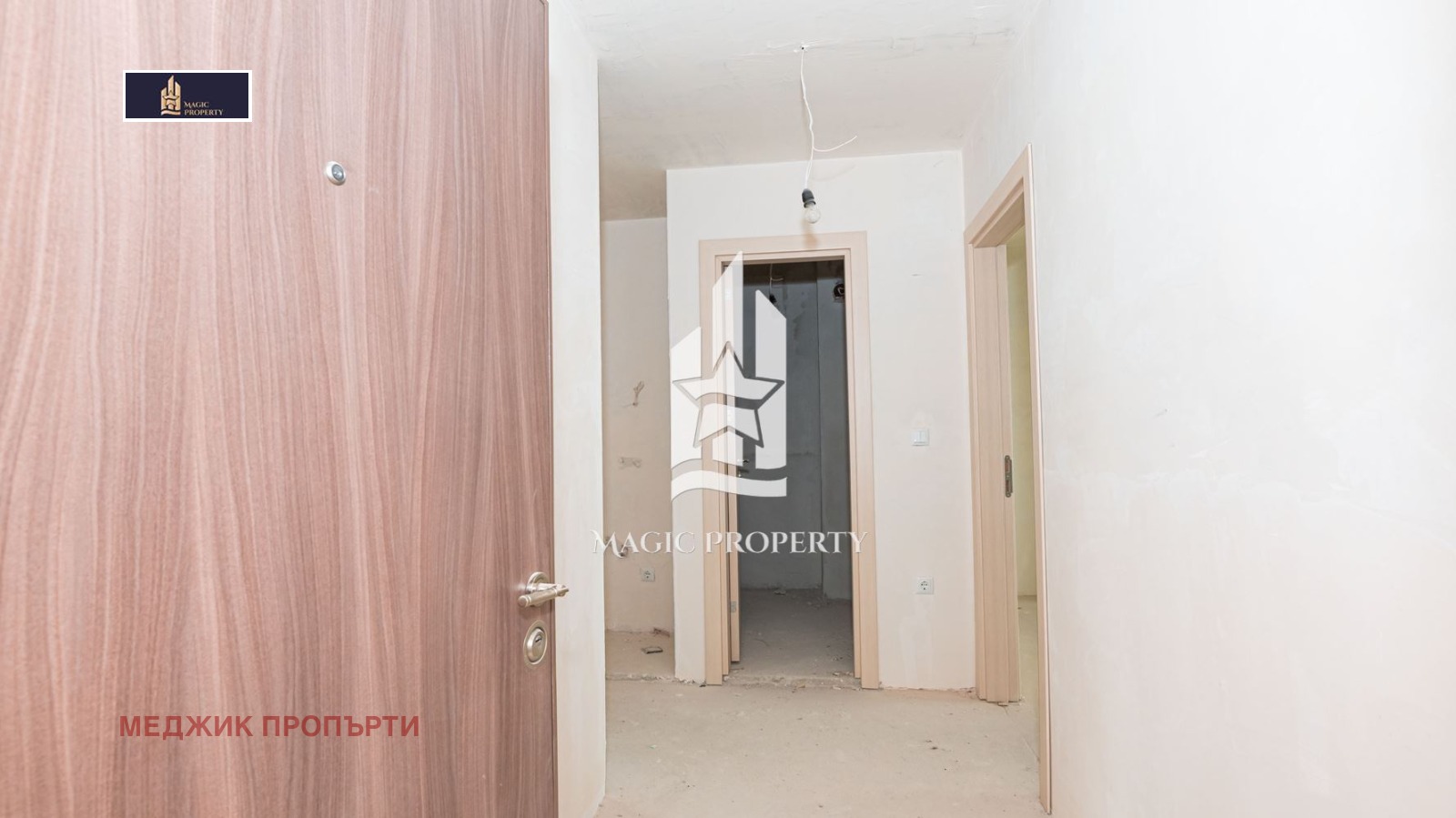 ������� 2-����� | Imot.bg � ����������� 12