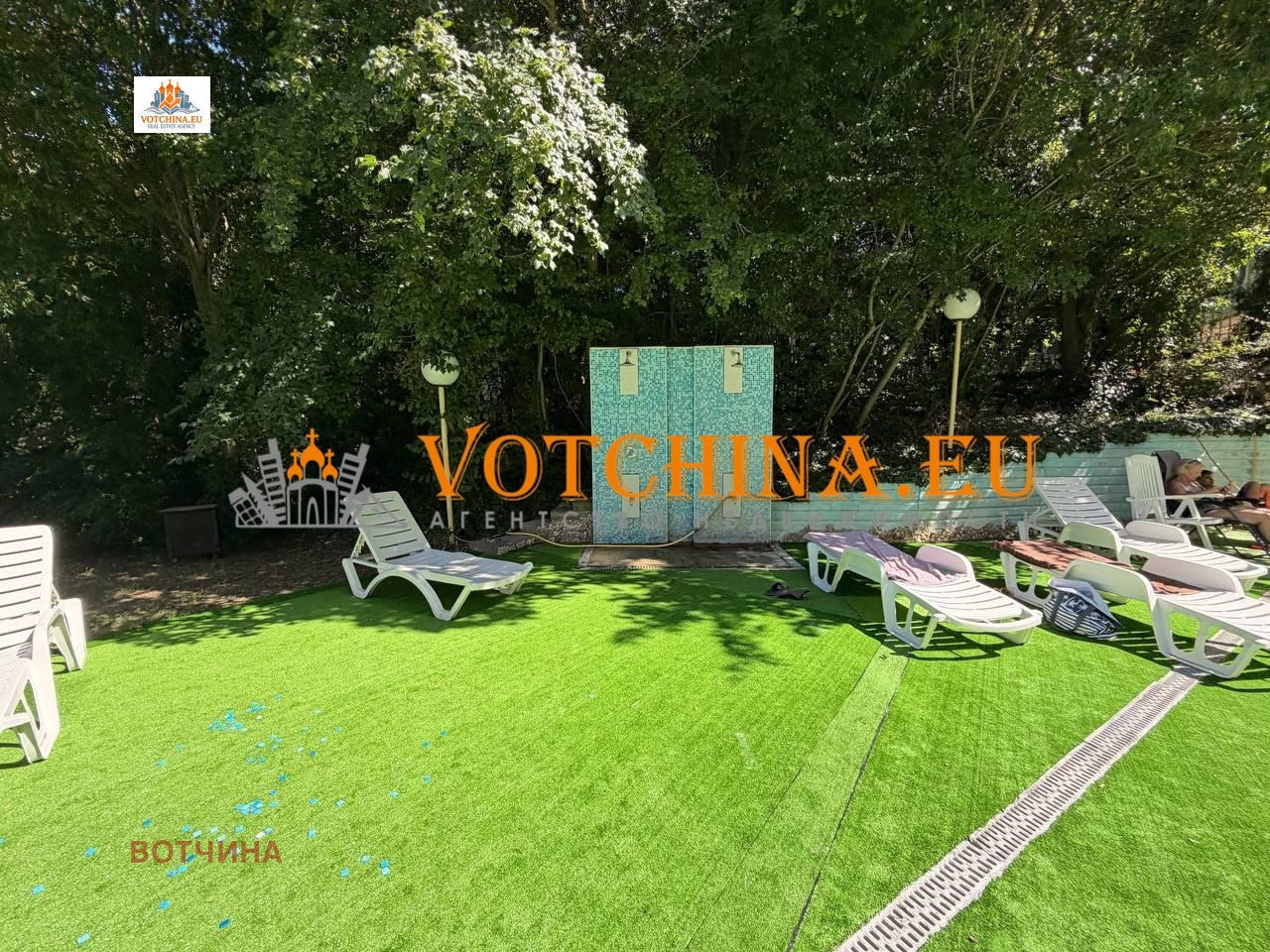 ������� 2-����� | Imot.bg � ����������� 15