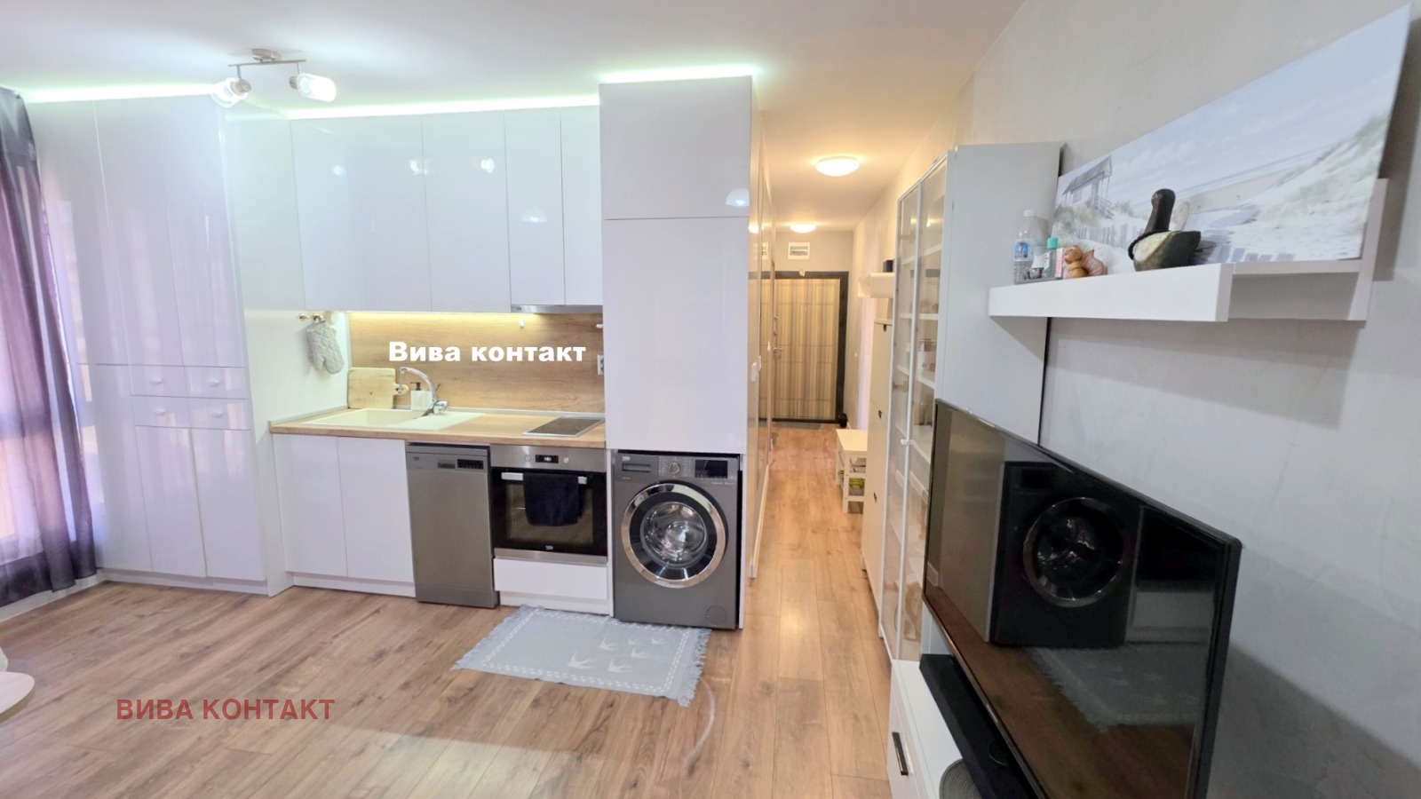 ������� 2-����� | Imot.bg � ����������� 5
