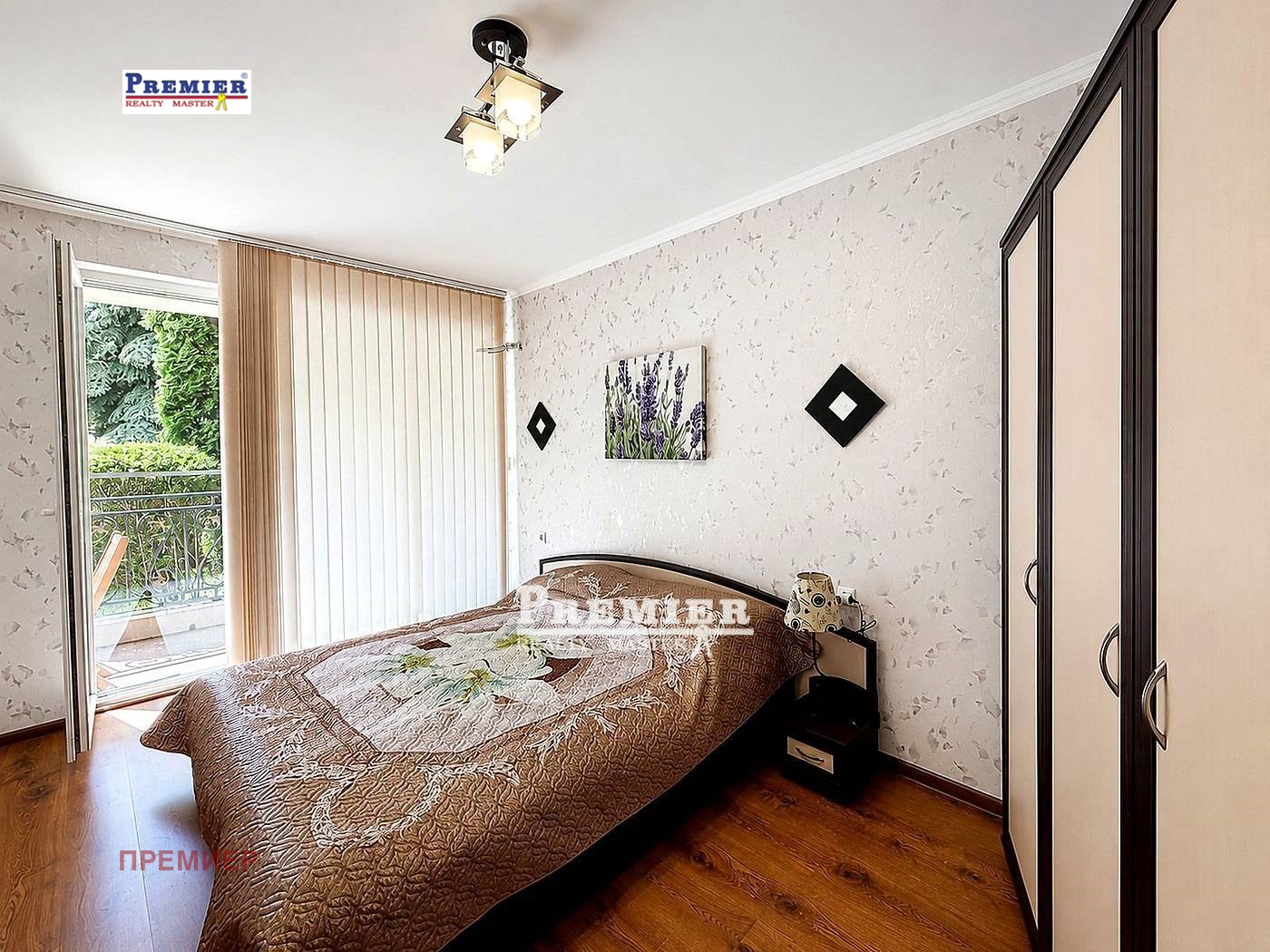 ������� 2-����� | Imot.bg � ����������� 6