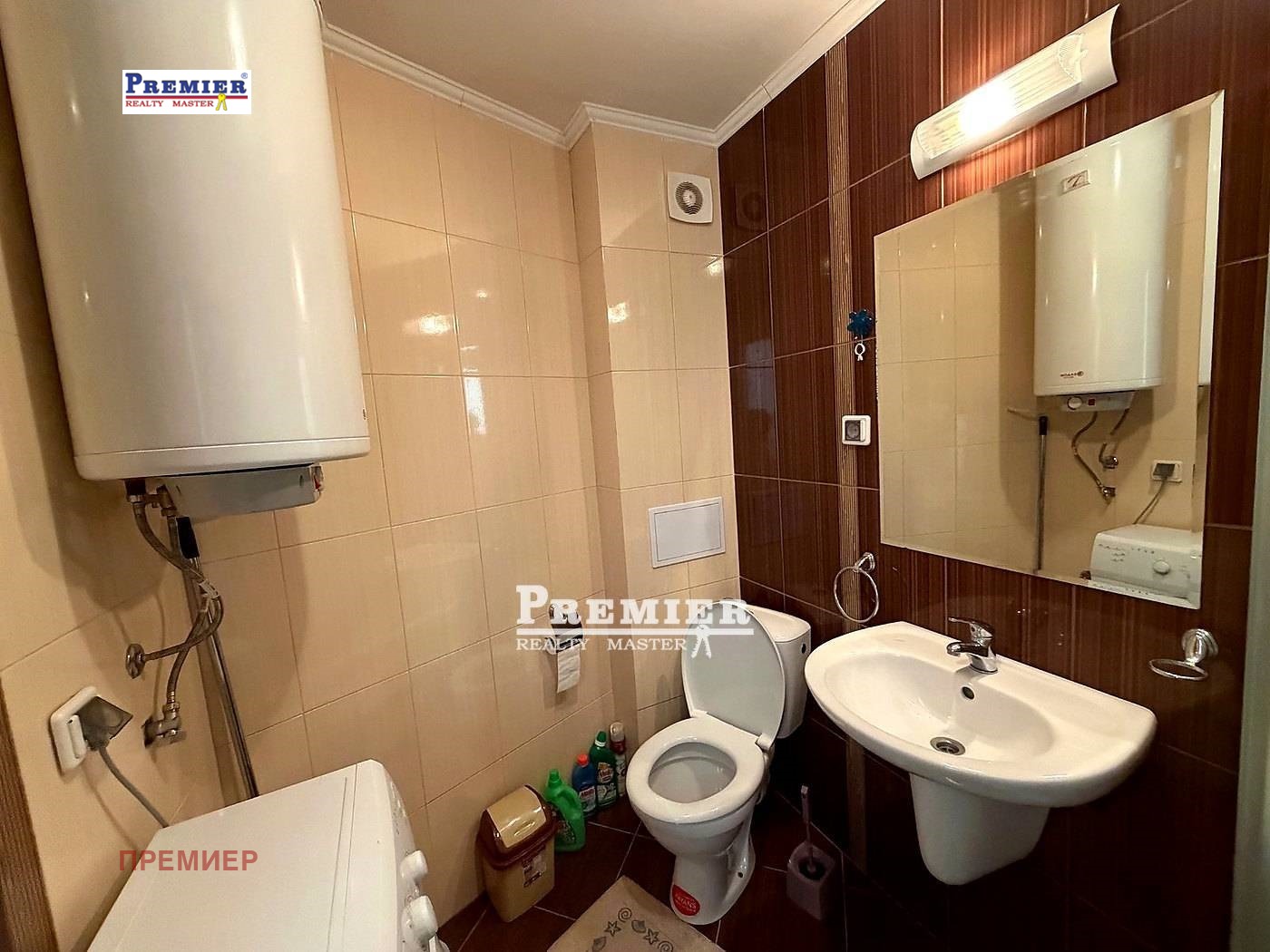 ������� 2-����� | Imot.bg � ����������� 5