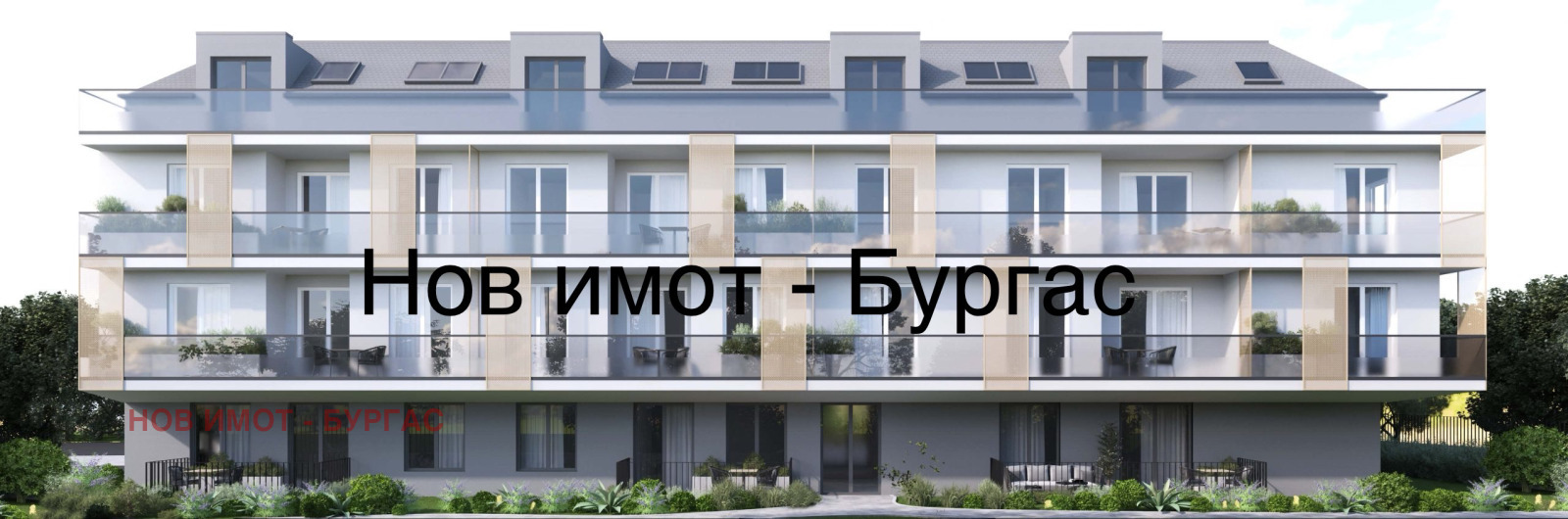 Продава 3-СТАЕН | Imot.bg — изображение 7