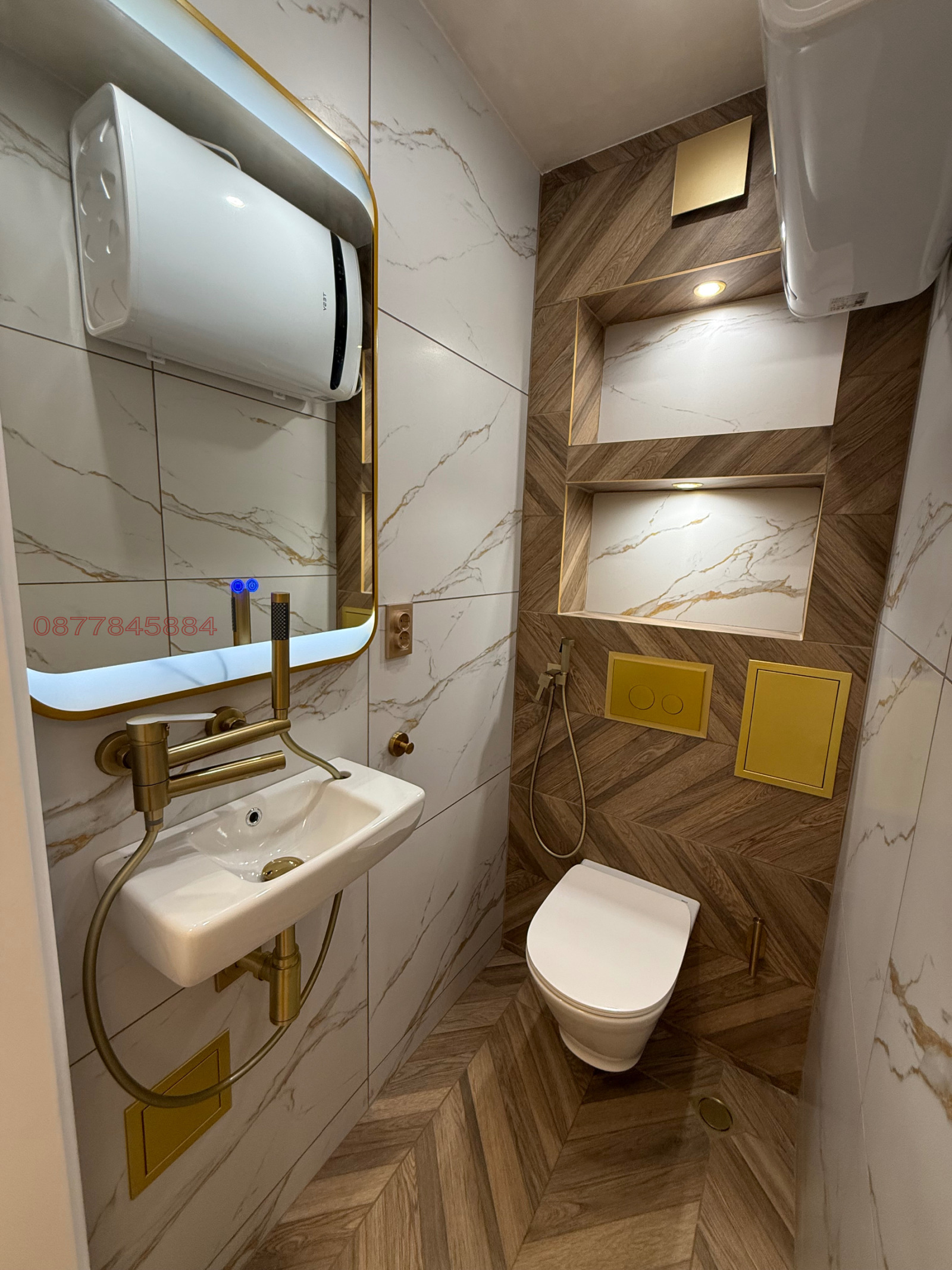 ������� 3-����� | Imot.bg � ����������� 8