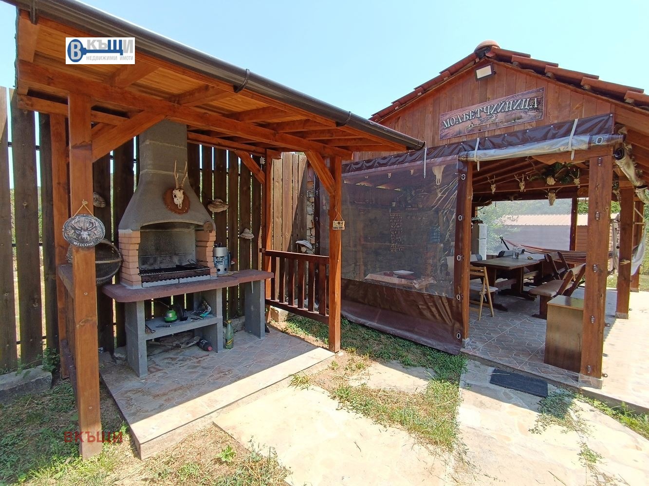 Продава КЪЩА | Imot.bg — изображение 17