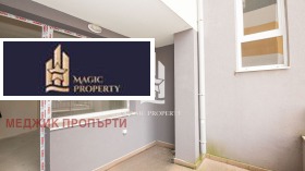 ������� 2-����� | Imot.bg � ����� ������ 14