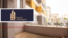 ������� 2-����� | Imot.bg � ����� ������ 13