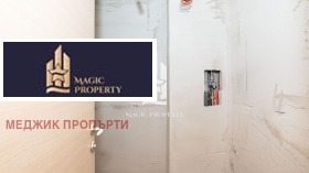 ������� 2-����� | Imot.bg � ����� ������ 11