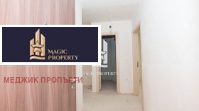 ������� 2-����� | Imot.bg � ����� ������ 12