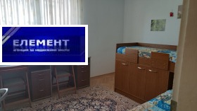  3- | Imot.bg    5