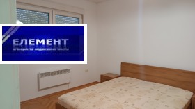  3- | Imot.bg    4