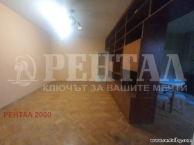 ������� 3-����� | Imot.bg � ����� ������ 4