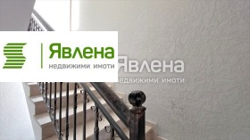 ������� 3-����� | Imot.bg � ����� ������ 11