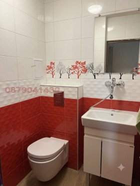 ������� 3-����� | Imot.bg � ����� ������ 3
