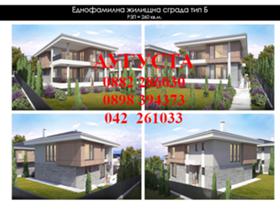 Продажба на имоти в с. Малка Верея, област Стара Загора — страница 2 - изображение 9 