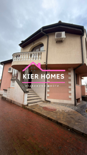 Продава  Къща, гр. Димитровград