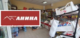 Продажба на магазини в град Русе - изображение 3 