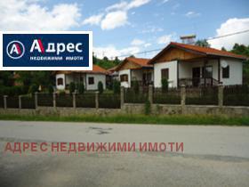Продажба на имоти в гр. Априлци, област Ловеч — страница 3 - изображение 6 