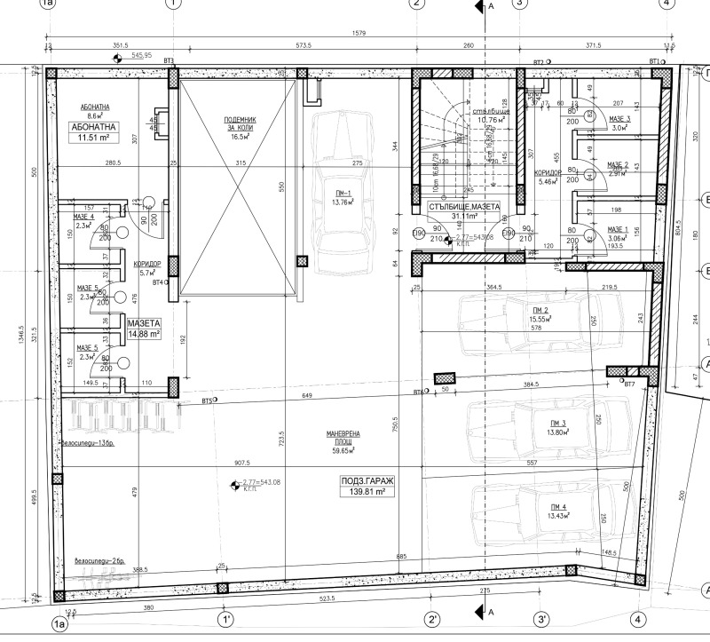 Продава 3-СТАЕН, гр. София, Банишора, снимка 5 - Апартаменти - 53214295